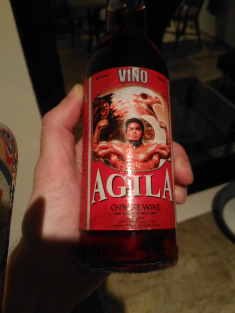 Китайское вино Agila