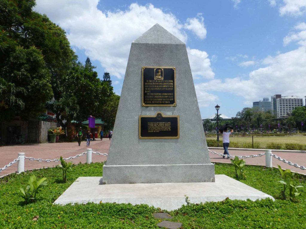 Памятник католическим священникам