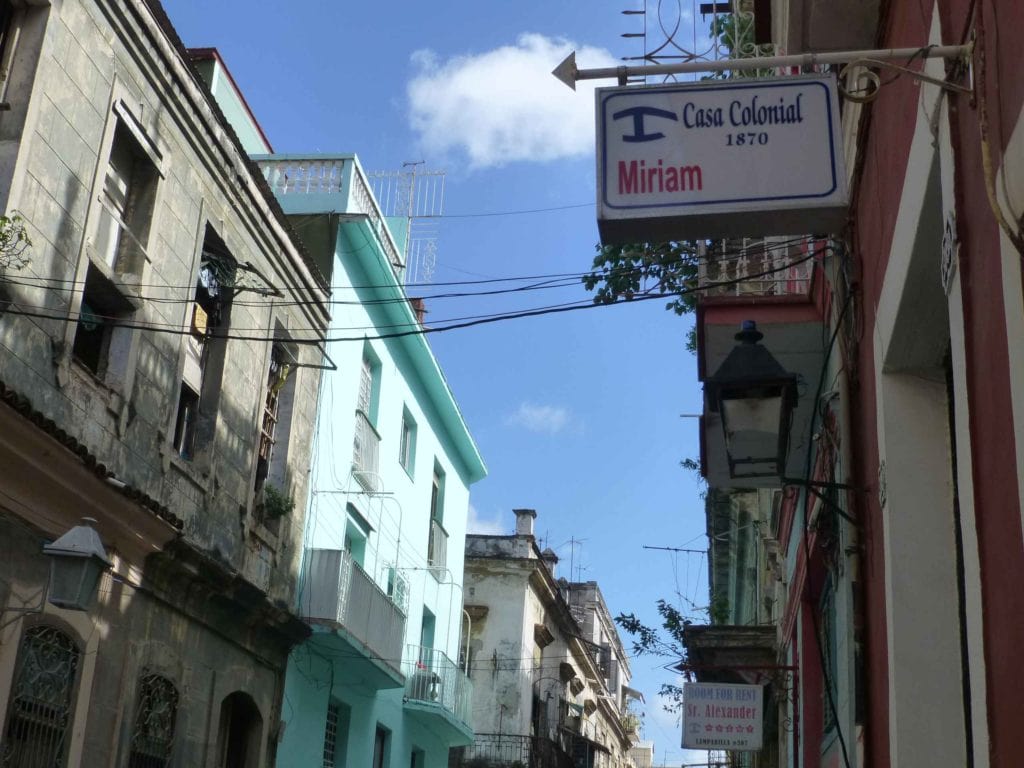 Что можно посетить в Гаване
