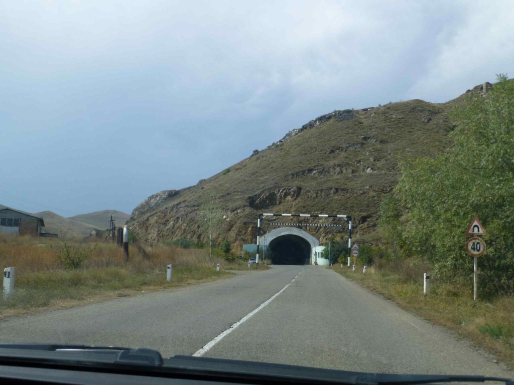 Туннель в Ширакской области